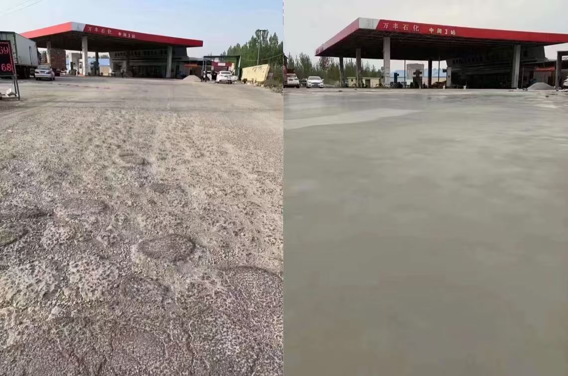 五河水泥道路抢修料 混凝土地面修补砂浆